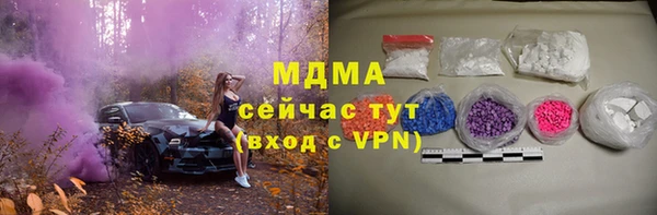 mix Вязники